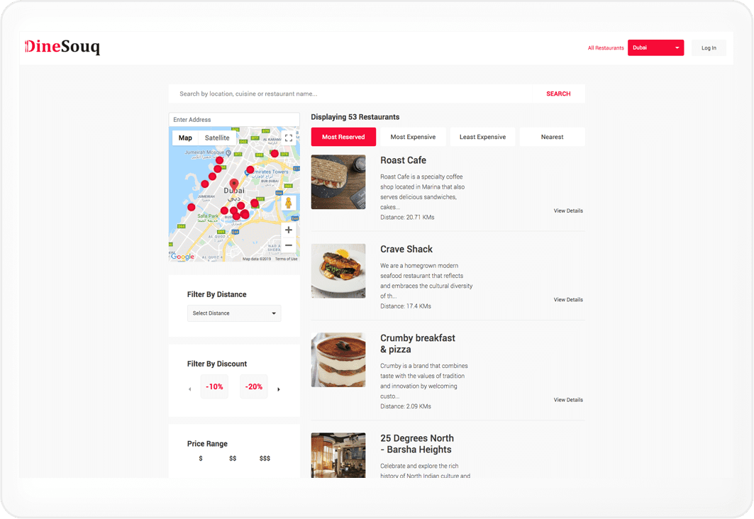 dinesouq-screenshot-1